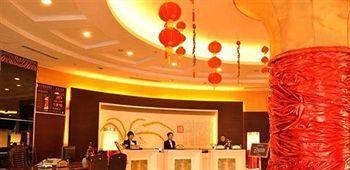 Changchun Yipin Jiliang International Hotel Exterior photo