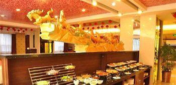 Changchun Yipin Jiliang International Hotel Exterior photo